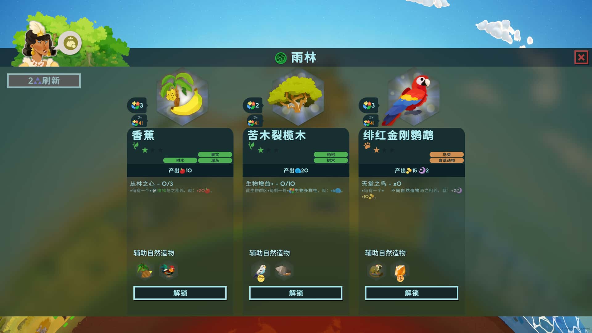 视觉数据5